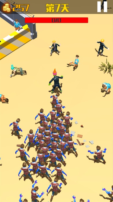 Train VS Zombie screenshot 3