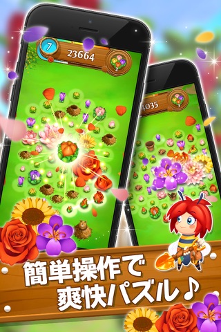 Blossom Blast Saga screenshot 3