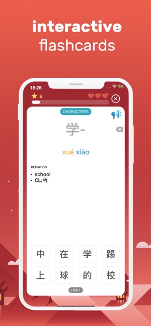 Learn Chinese: Mandarin Spark(圖3)-速報App
