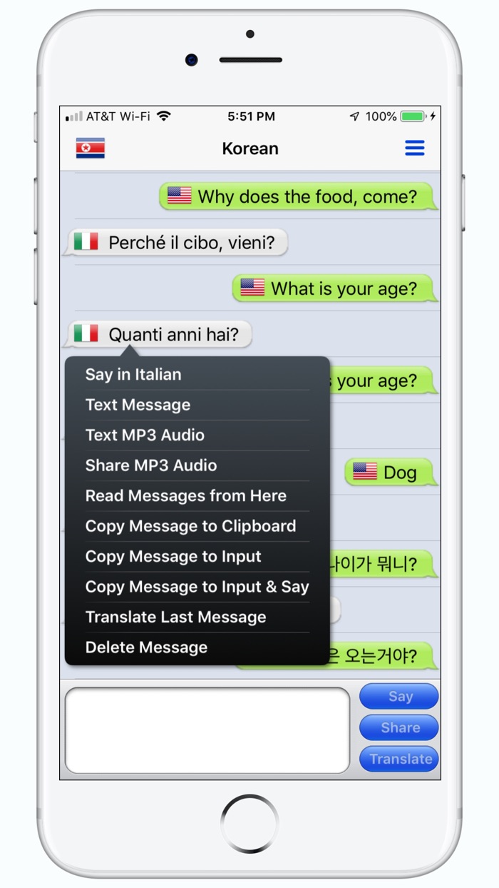 mText2Speech - Text to Speech