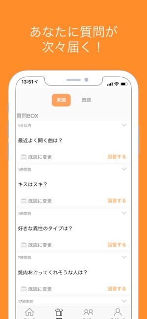 ボックス フレッシュ ng ワード