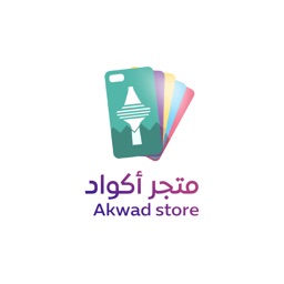 Akwad store