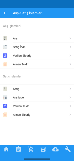 Tema Mobile(圖5)-速報App