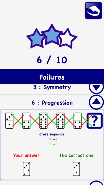 Domino psychotechnical test screenshot-5