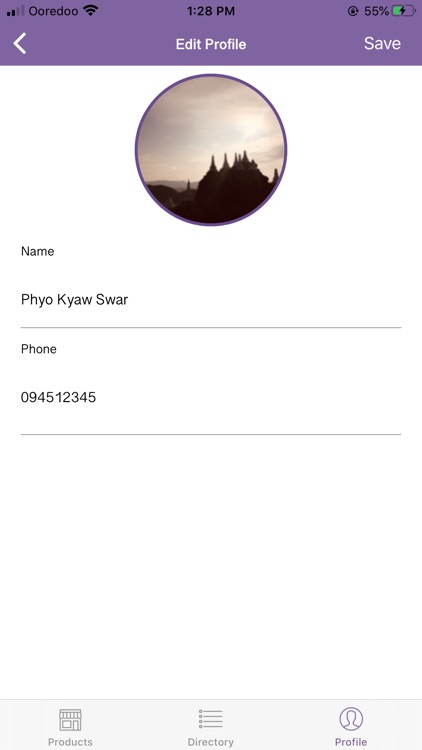 Maung Mal Wedding Mall screenshot-5