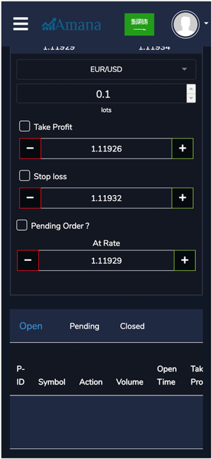 Amana Trading Platform(圖6)-速報App