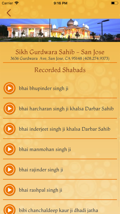 Sikh Gurdwara Sahib -San Jose screenshot 3