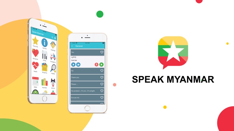 Speak Myanmar