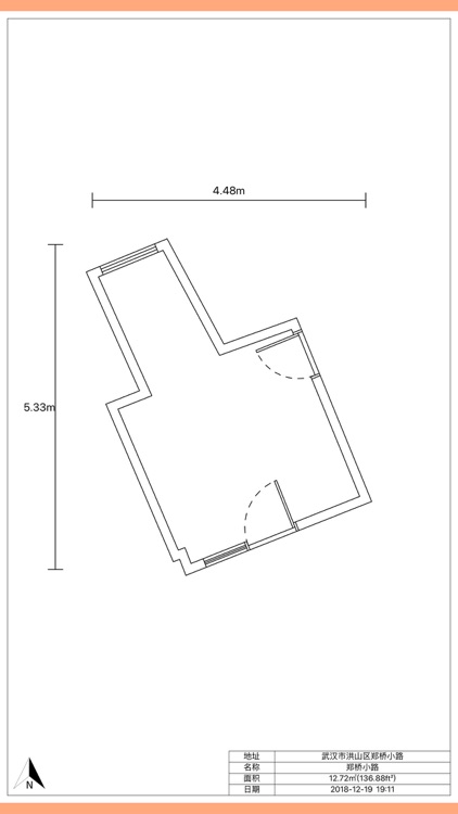 AR Floor Planner screenshot-5