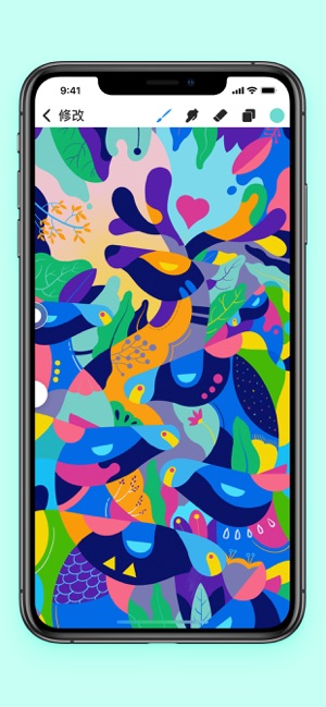 Procreate Pocket(圖4)-速報App