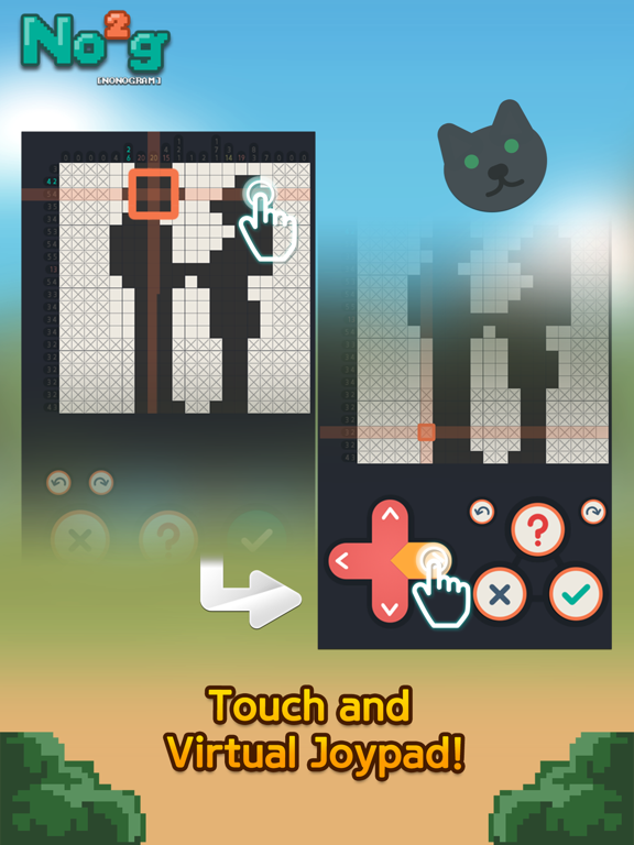 No2g: Nonogram Griddlers для iPad