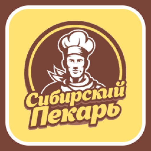 Siberian baker, delivery