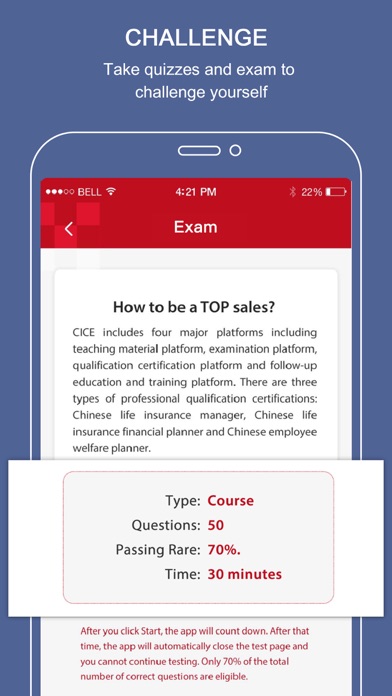 【图】Eiser(截图3)
