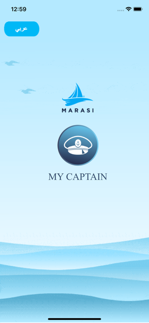 Marasi Captain