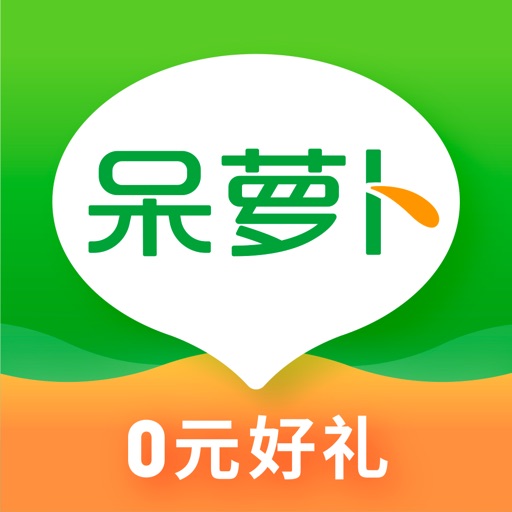 呆萝卜-家门口的平价好店