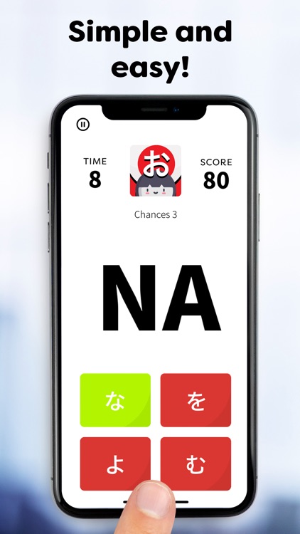 Hiragana! Learn Japanese