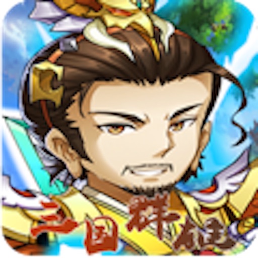 Heroes of Three kingdoms`