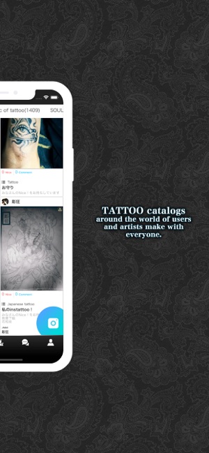 Instattoo-IREZUMI-tattoo SNS(圖2)-速報App