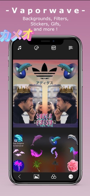 Vapor - Vaporwave Video Editor(圖2)-速報App