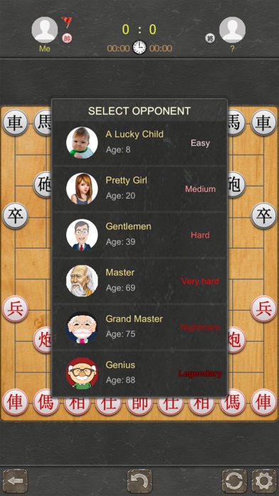 How to cancel & delete Chinese Chess - Best XiangQi from iphone & ipad 1