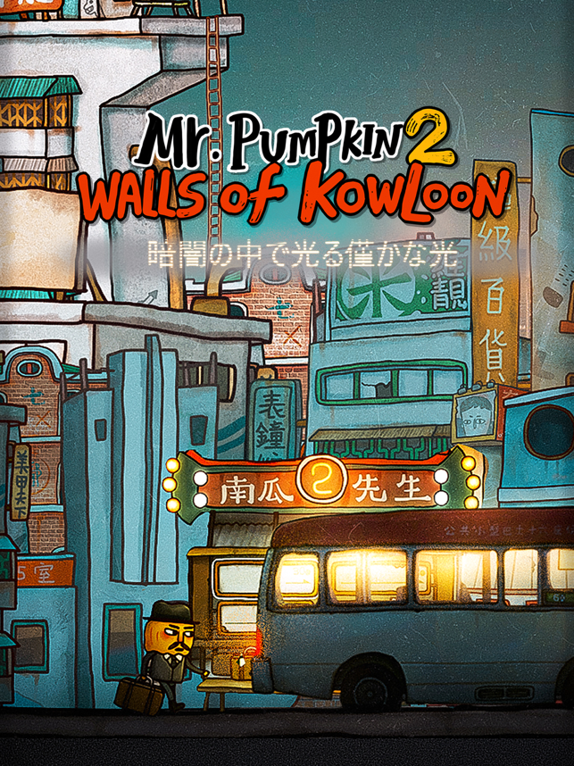 ‎Mr Pumpkin 2: Walls of Kowloon Screenshot