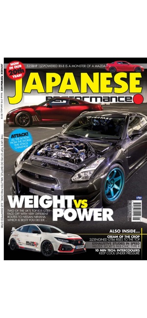 Japanese Performance Magazine(圖6)-速報App