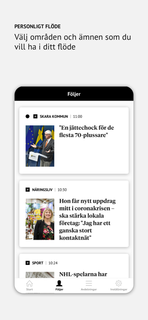 Skaraborgs Läns Tidningsapp(圖2)-速報App