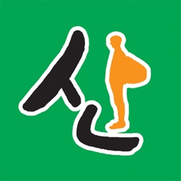 사람과 산(ktrekking)