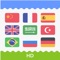 Smart Translator HD is an amazing app that lets you translate your text or speech into more than 40 languages