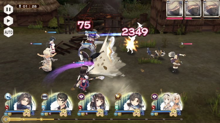 うたわれるもの ロストフラグ screenshot-7