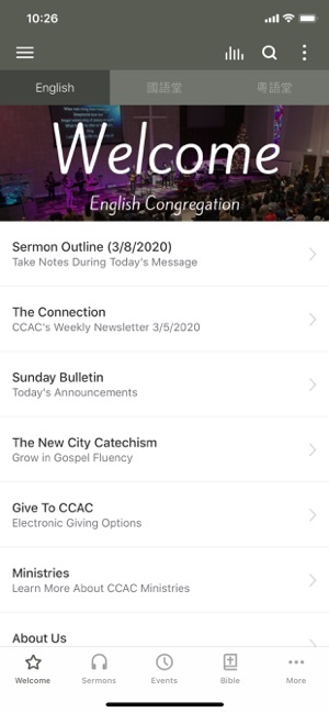 CCAC Granada Hills(圖1)-速報App