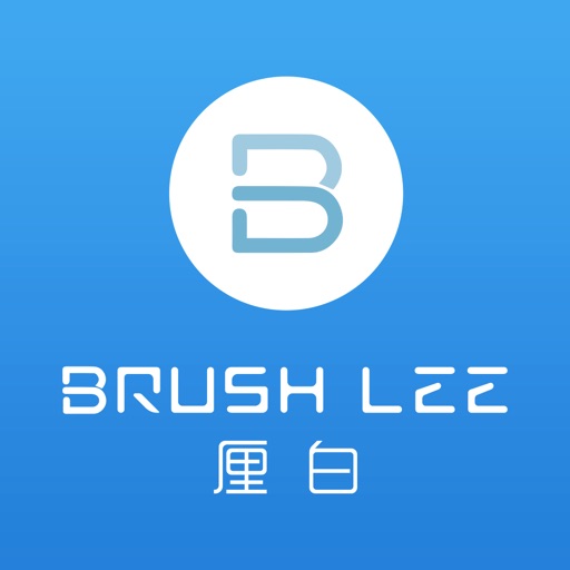 libai-BrushLee