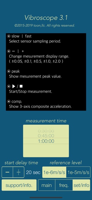 Vibroscope(圖9)-速報App