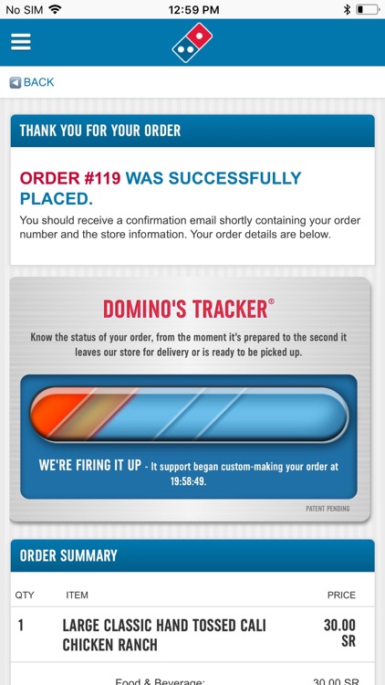 دومينوز بيتزا Domino’s Pizza screenshot-3