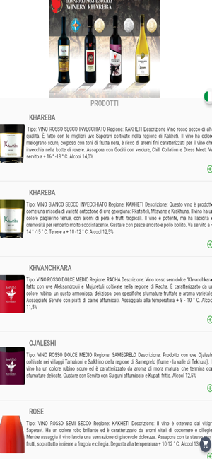 Winery Khareba On The App Store