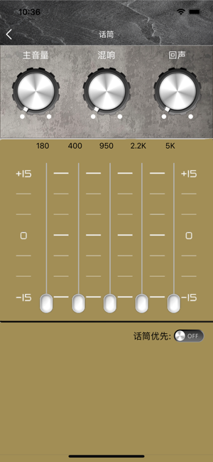 Advance Audio(圖4)-速報App