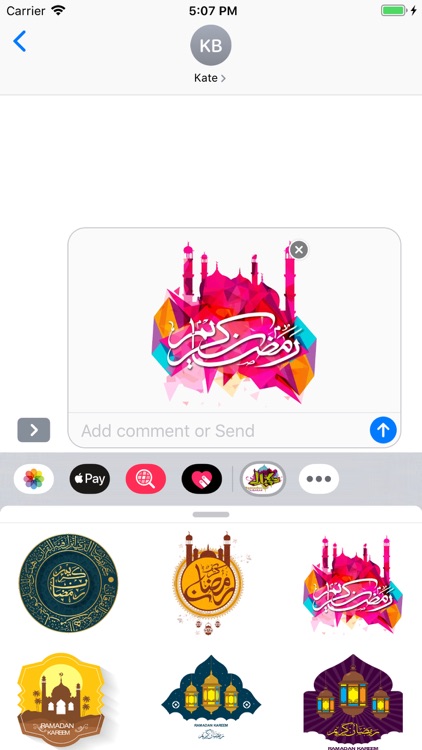 Ramadan Kareem Stickers Pack screenshot-3