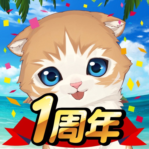 Cat Island~match 3 games~