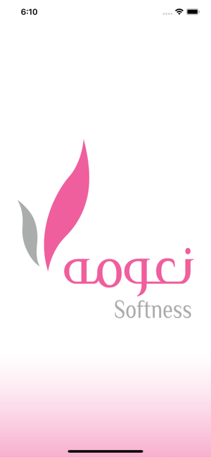 Softness | نعومه(圖1)-速報App