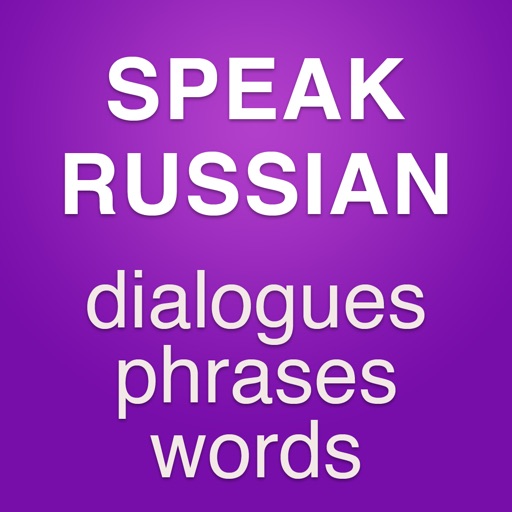 Learn Russian language basics icon