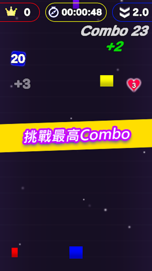 Bounce100(圖5)-速報App