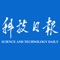 此应用仅面向科技日报的纸质订阅用户，与报纸同步发行，随时随地了解业内最新资讯，更可免费阅读期刊、离线收听听书内容等。 