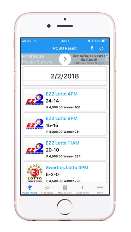 ez2 lotto results today