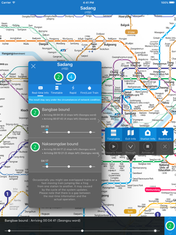 Subway Korea - náhled