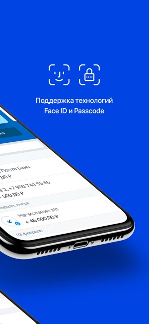 как в приложение втб добавить еще одну карту. Смотреть фото как в приложение втб добавить еще одну карту. Смотреть картинку как в приложение втб добавить еще одну карту. Картинка про как в приложение втб добавить еще одну карту. Фото как в приложение втб добавить еще одну карту