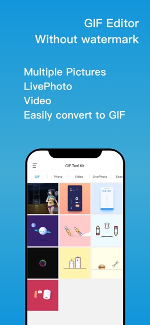 GIF Tool Kit