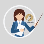 دللي جمالك الأدمن