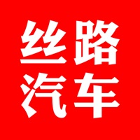 丝路汽车网 pour PC