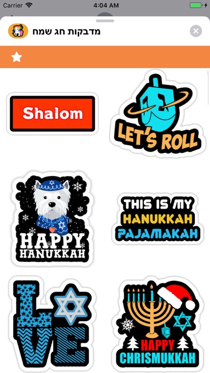 Happy Hanukkah Stickers !