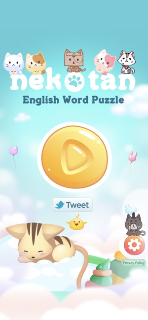 Nekotan-Word Puzzle-